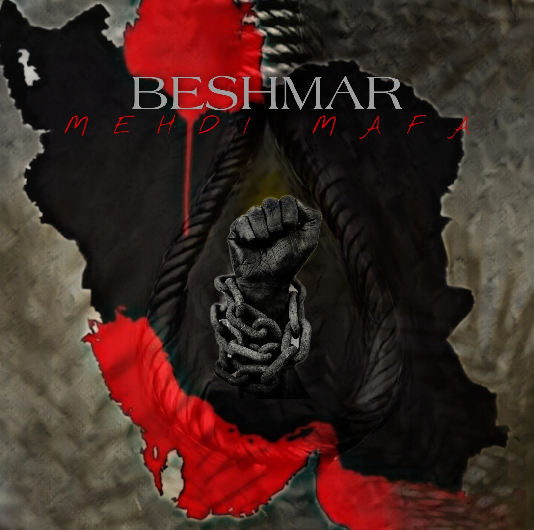 Mehdi Mafa - Beshmar