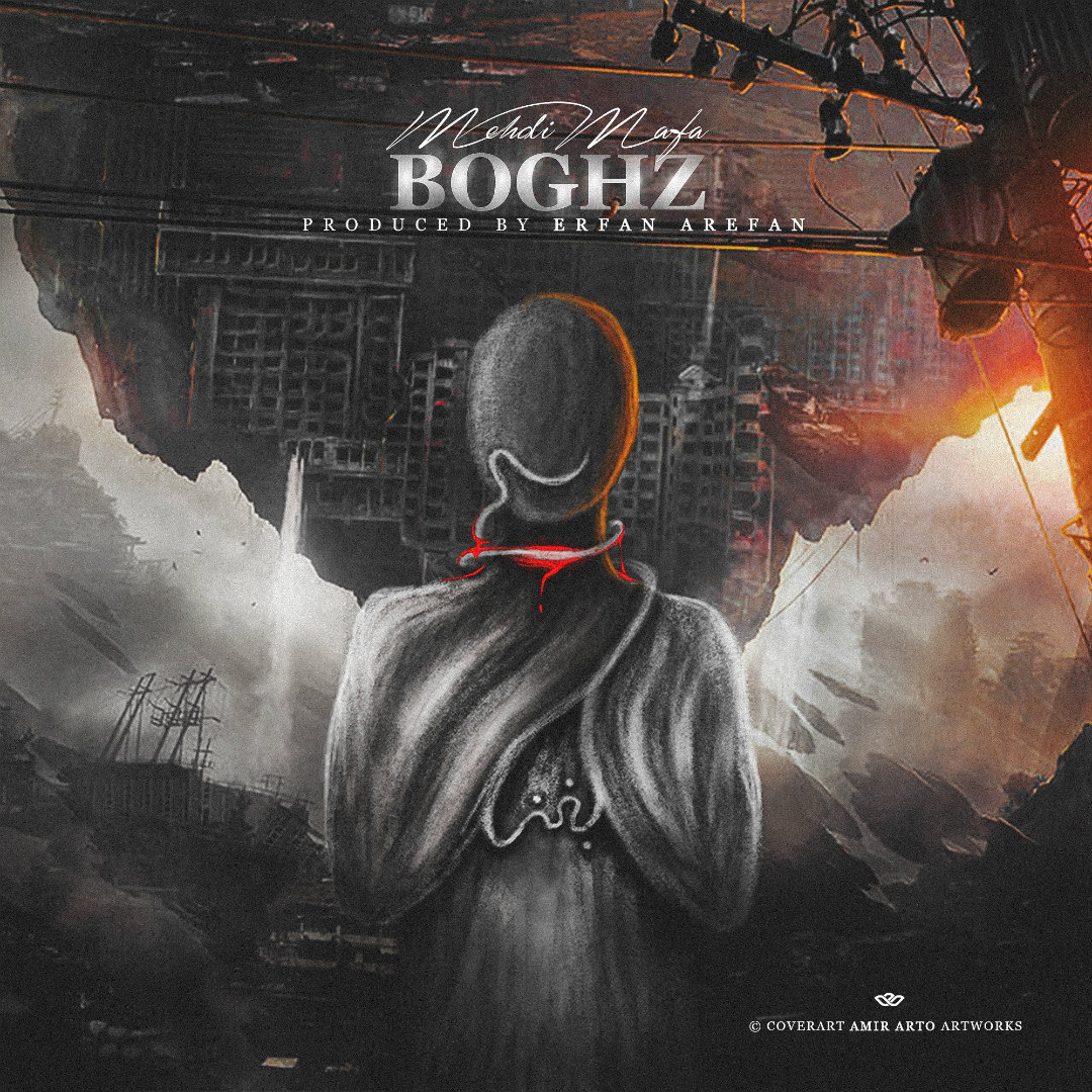 Mehdi Mafa - Boghz