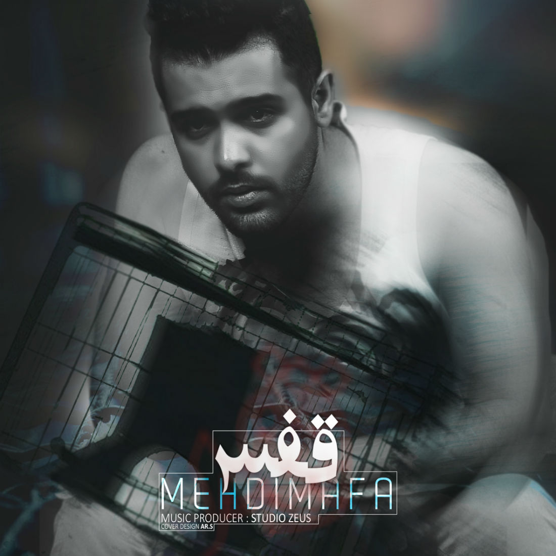 Mehdi Mafa - Ghafas