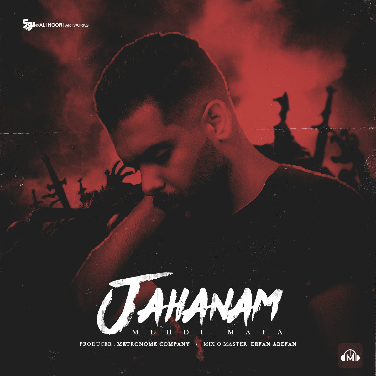 Mehdi Mafa - Jahanam