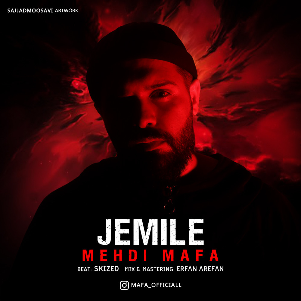 Mehdi Mafa - Jemile