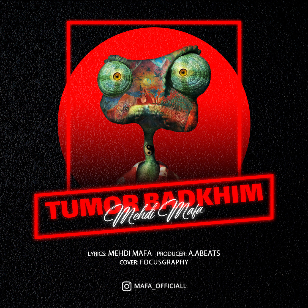 Mehdi Mafa - Tomur Badkhim