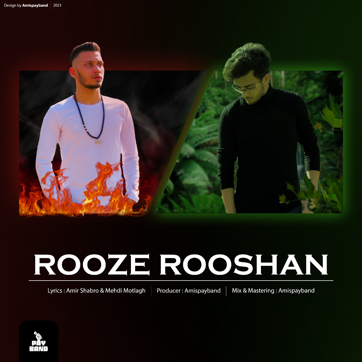 Mehdi Motlagh Ft Amir Shabro - Rooze Roshan