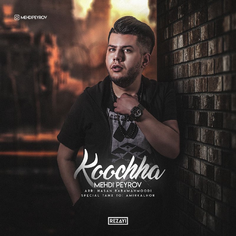 Mehdi Peyrov - Koocheha