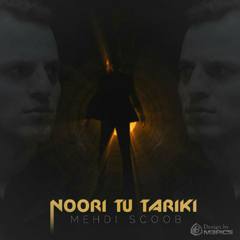 Mehdi Scoob - Noori Tu Tariki