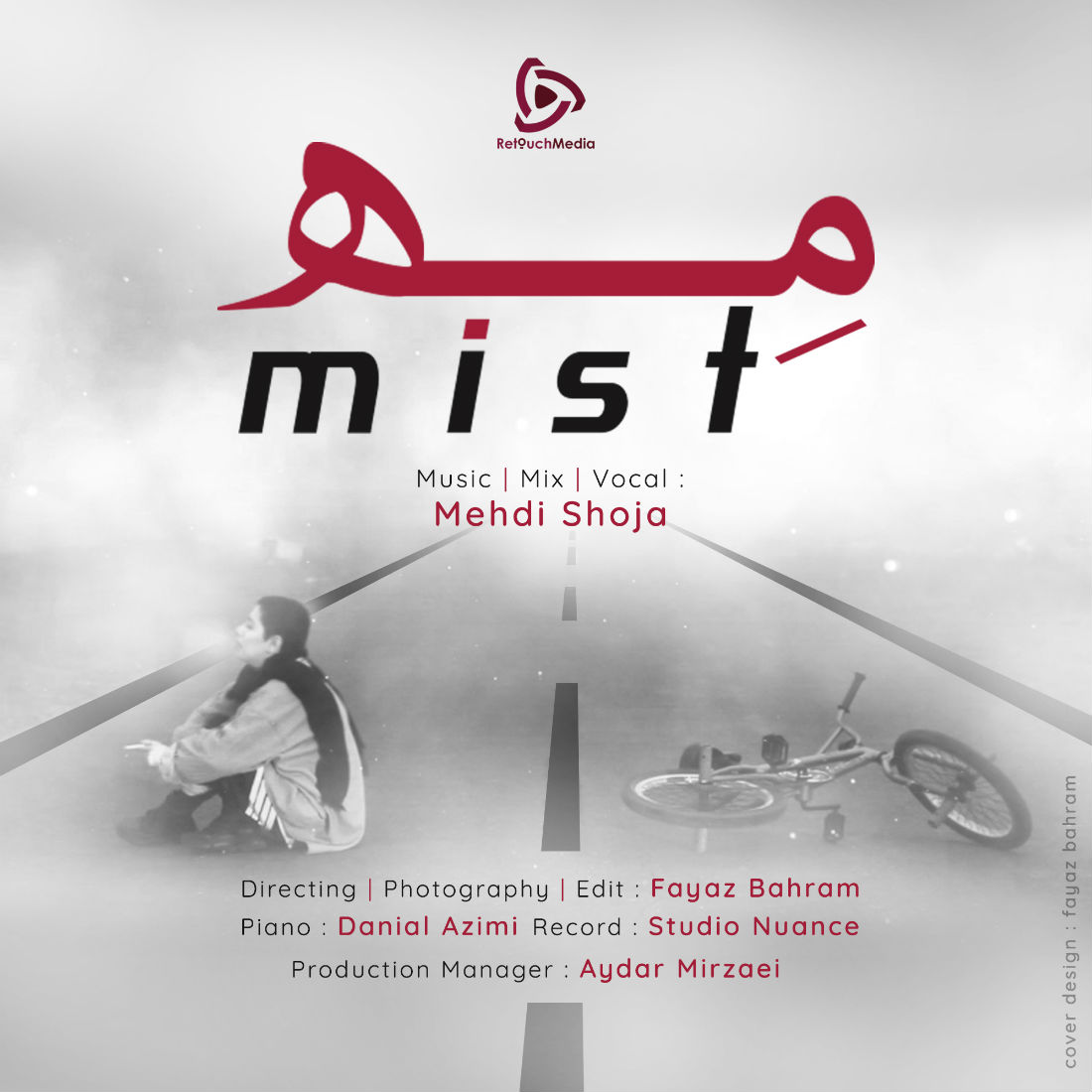 Mehdi Shoja - Meh