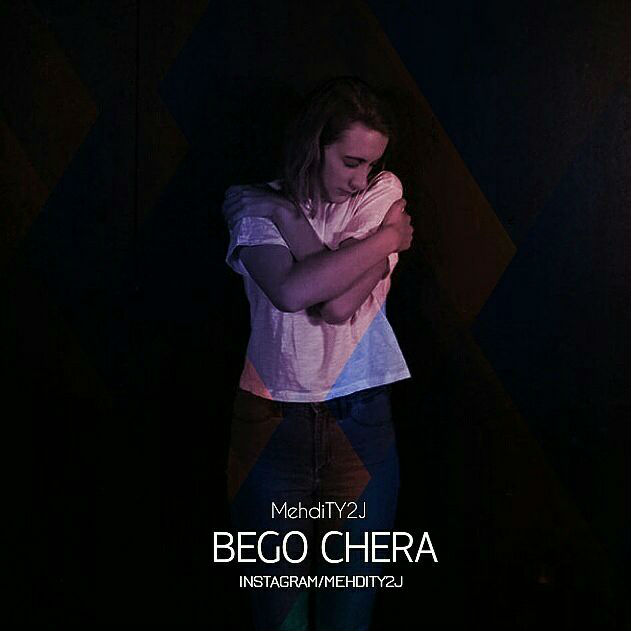 Mehdi Ty2J - Bego Chera