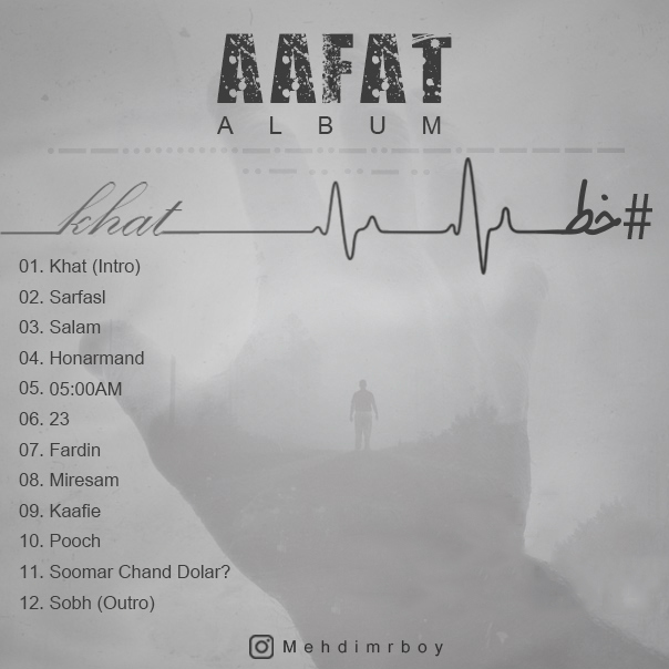 Mehdi MrBoy - Khat Album