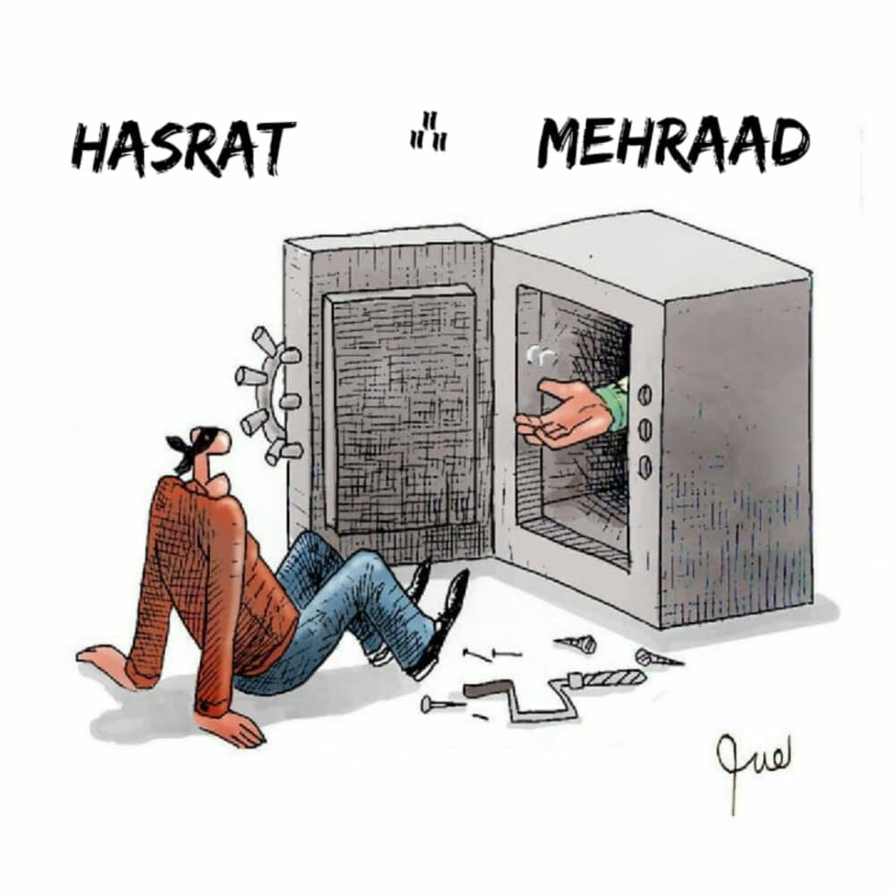 Mehrad - Hasrat