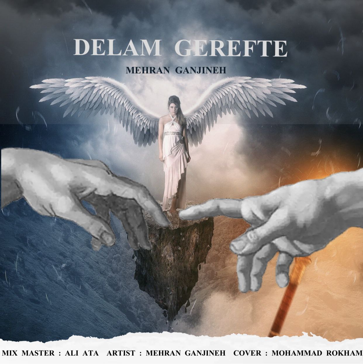 Mehran Ganjineh - Delam Gerefte