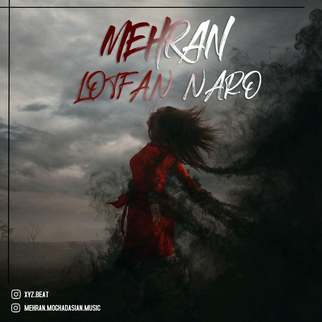 Mehran Moghadasian - Lotfan Naro