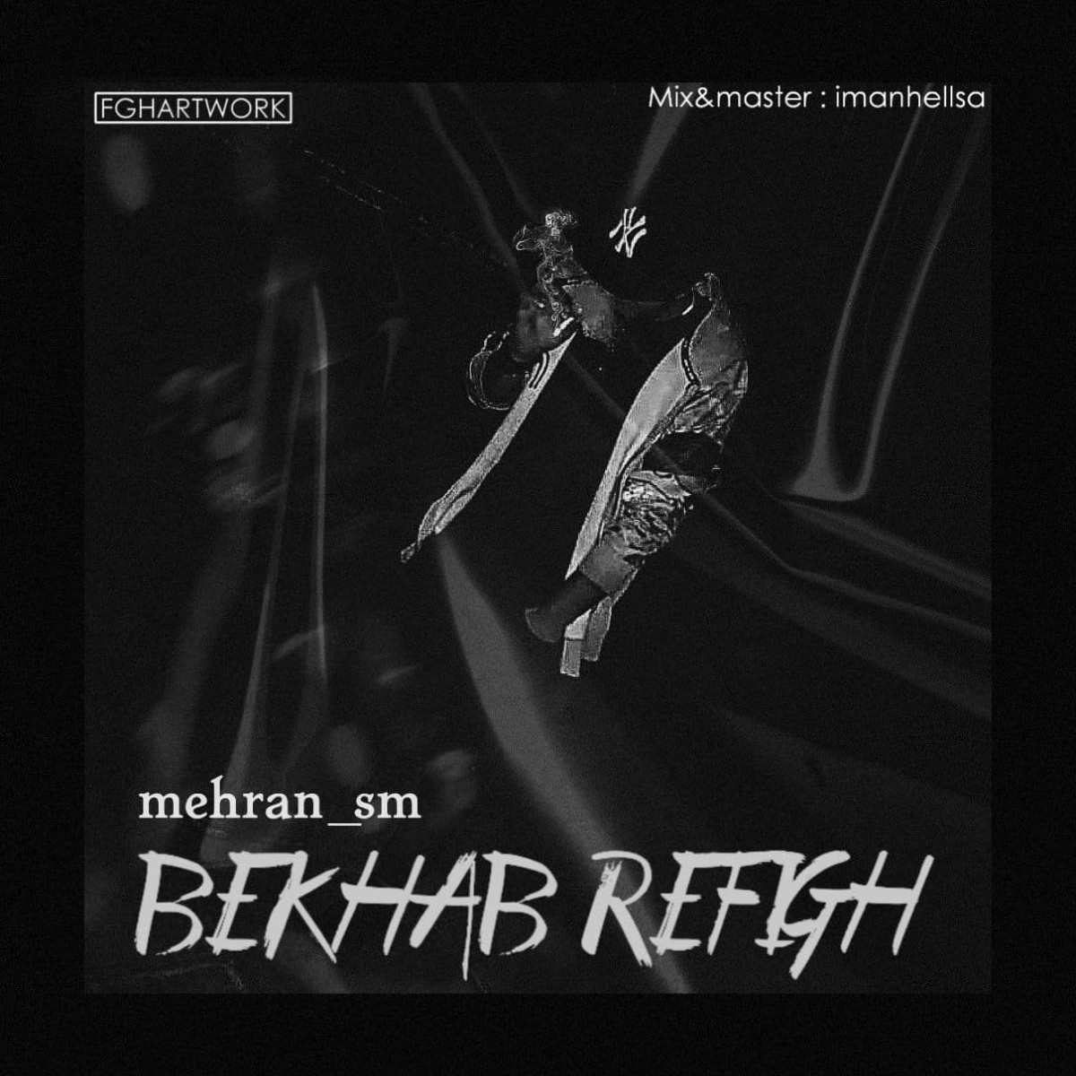 Mehran SM - Bekhab Refigh