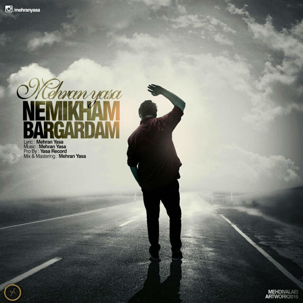 Mehran Yasa - Nemikham Bargardam
