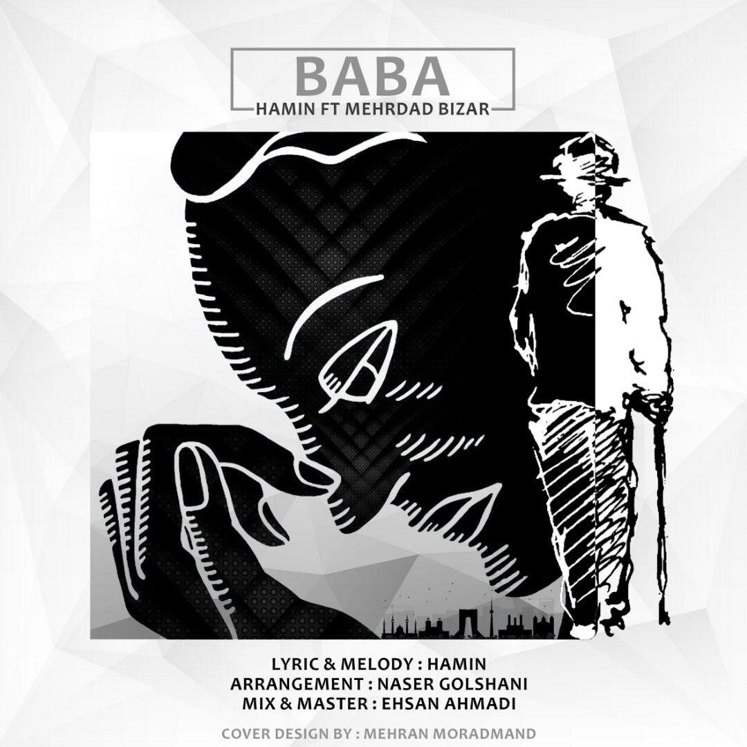 Mehrdad Bizar & Hamin - Baba