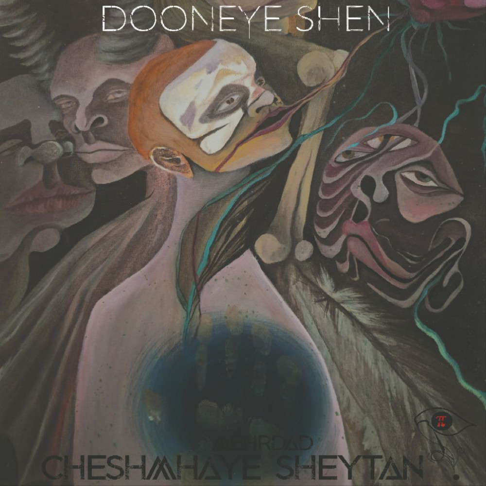 Mehrdad - Dooneye Shen