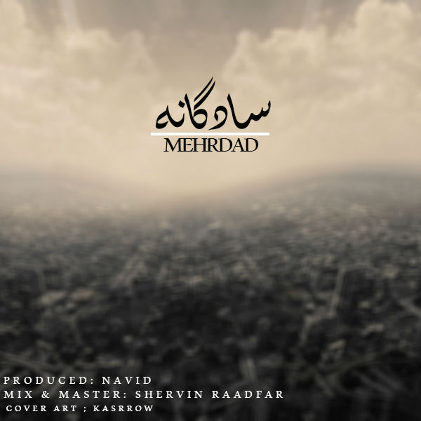 Mehrdad - Sadeganeh