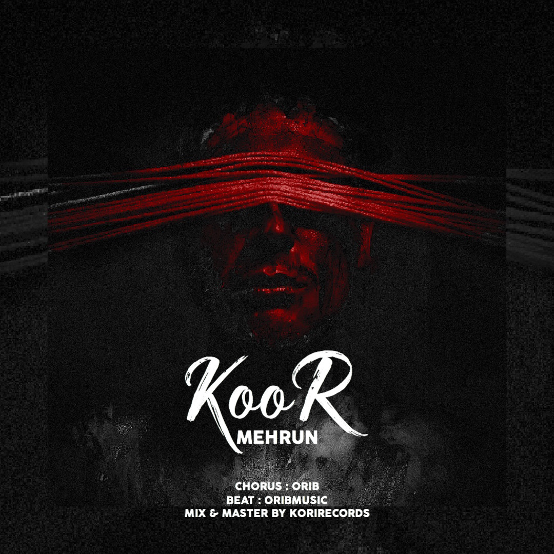 Mehrun - Koor