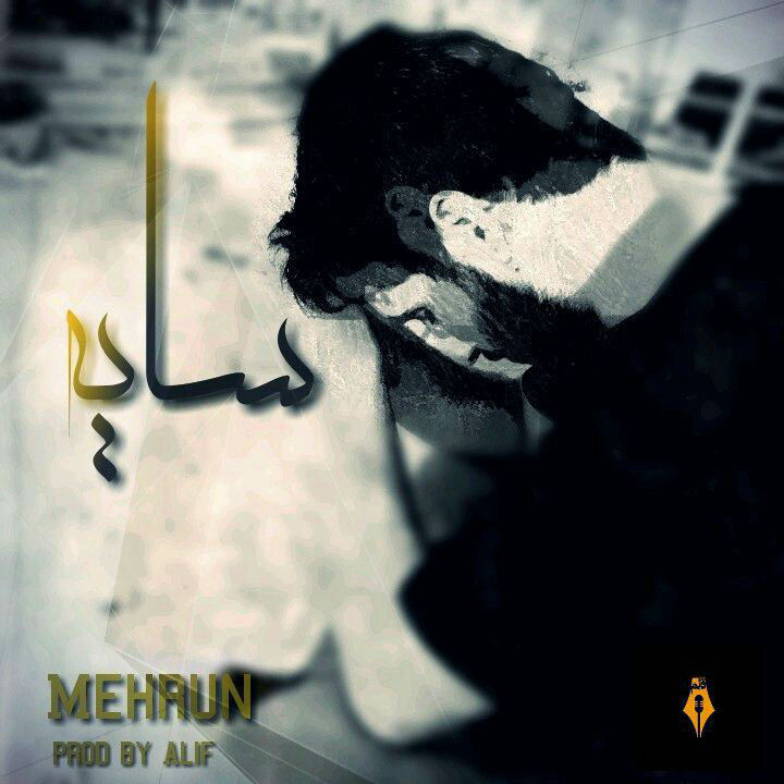 Mehrun - Saye