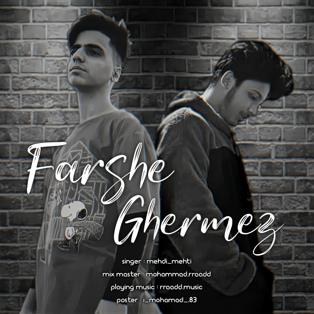 Meht Ft Kor - Farshe Ghermez