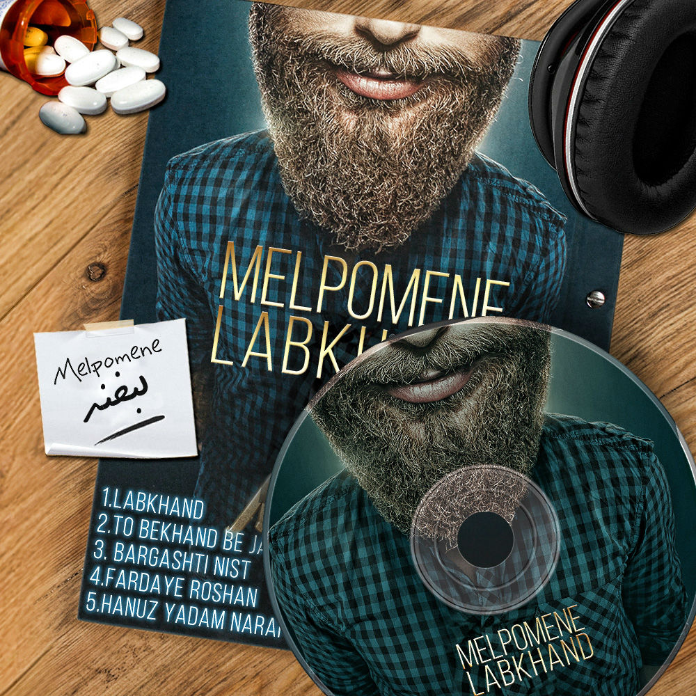 Melpomene - Labkhand