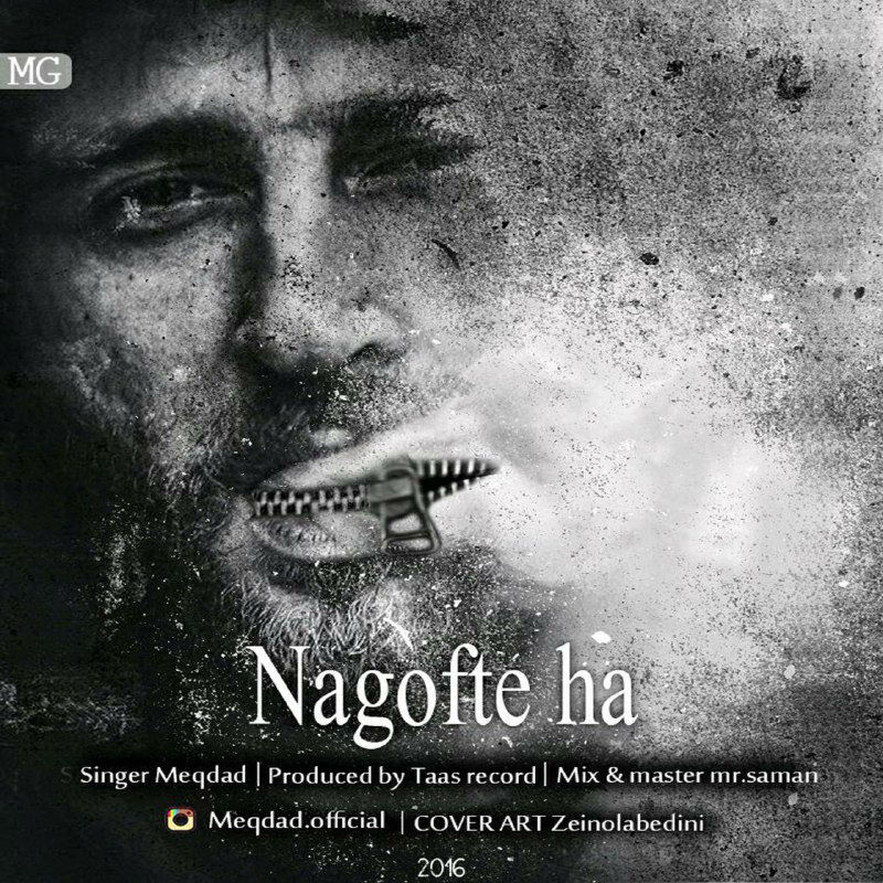 Meqdad - Nagofteha