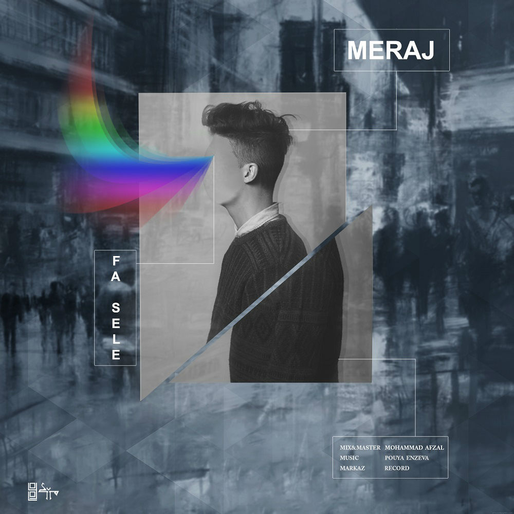 Meraj - Fasele