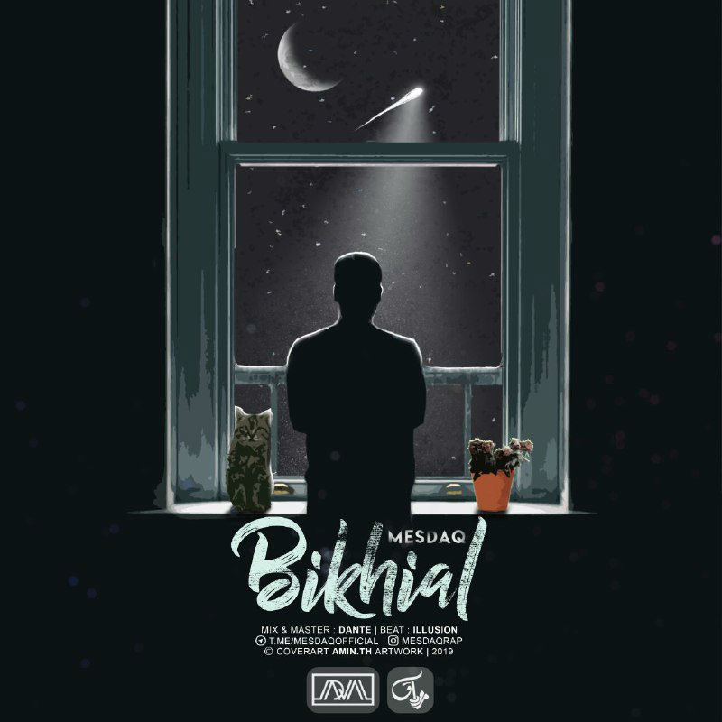 Mesdaq - Bikhial