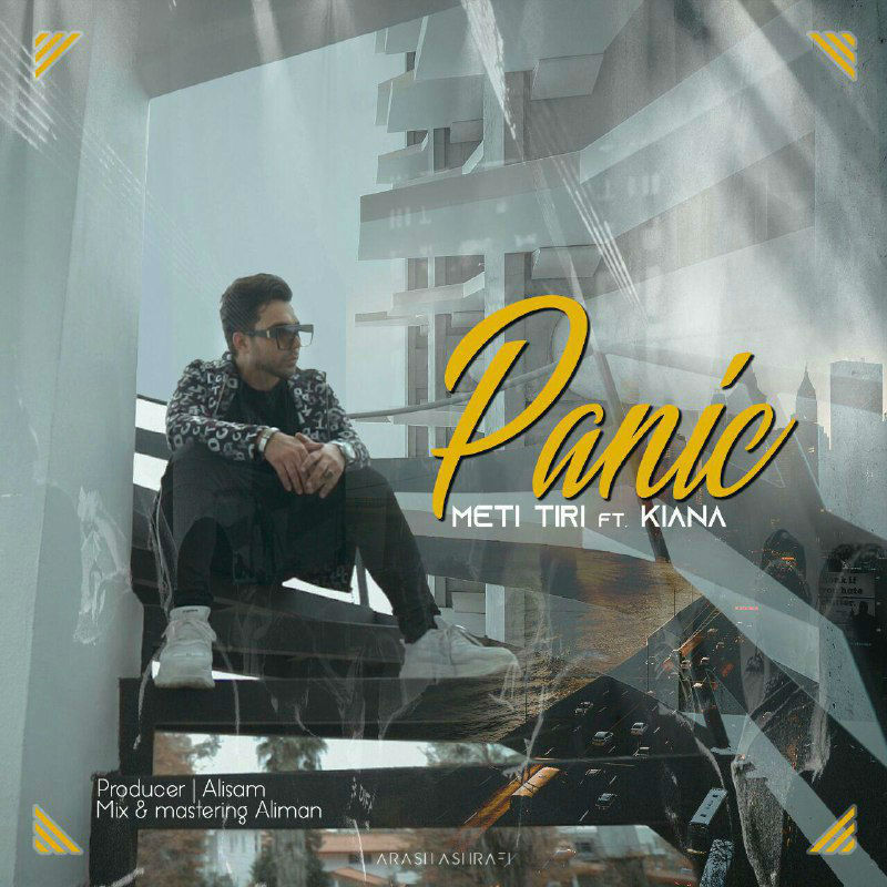 Meti Tiri Ft Kiana - Panic