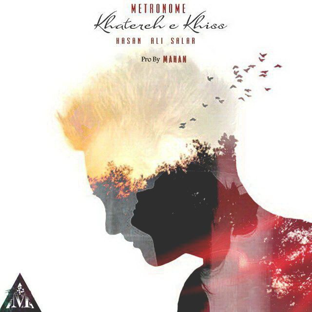 Metronome - Khatereh e Khiss