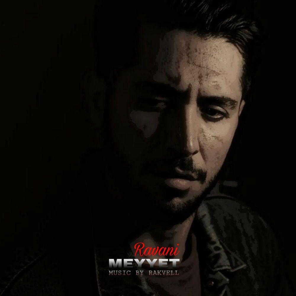 Meyyet - Ravani