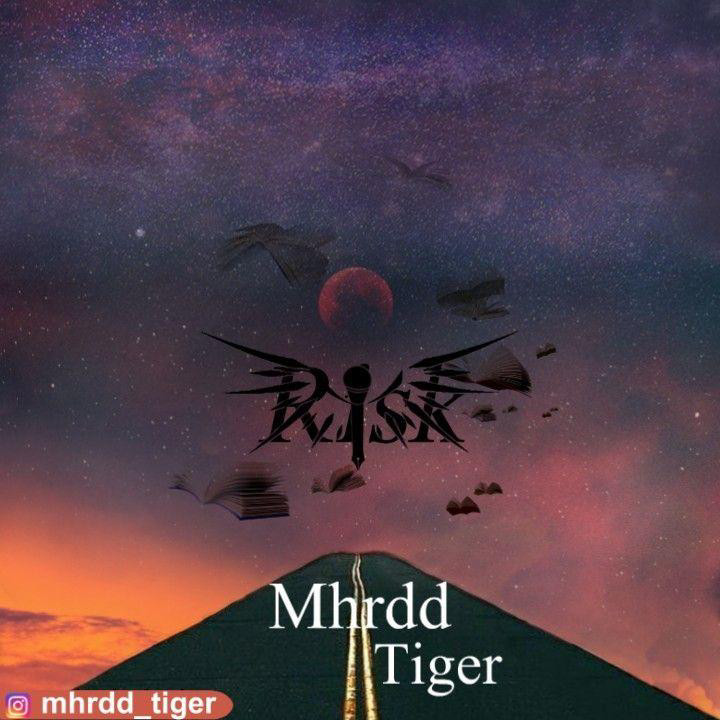 Mhrdd Tiger - Risk