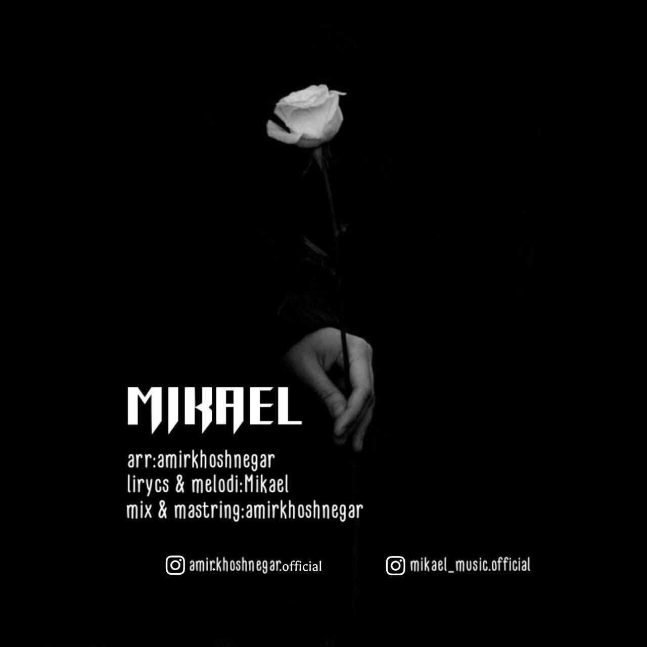 Mikael - Rok