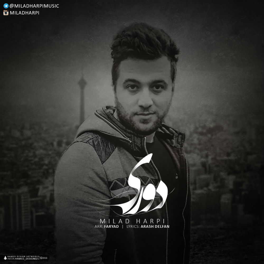 Milad Harpi - Dori
