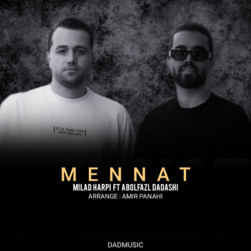 Milad Harpi Ft Abolfazl Dadashi - Mennat