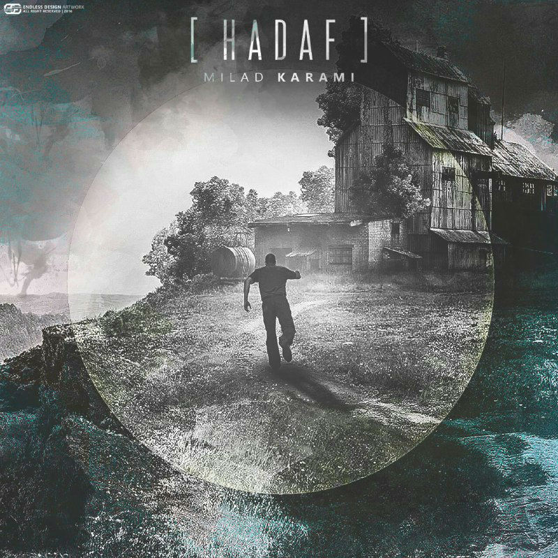 Milad Karami - Hadaf