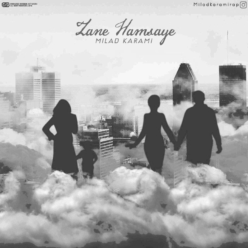 Milad Karami - Zane Hamsaye