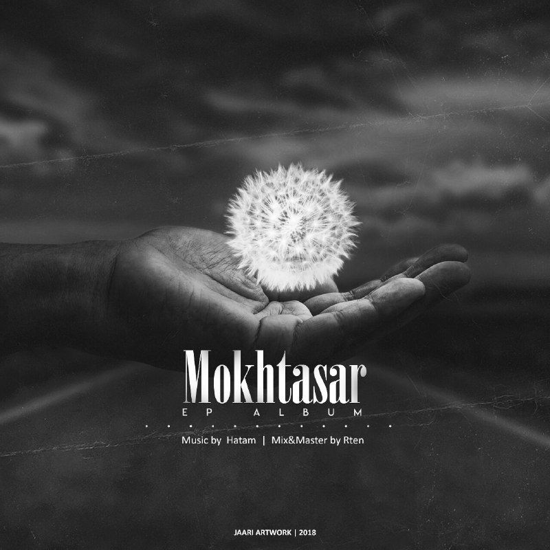 Milad Mokhtasar EP Album