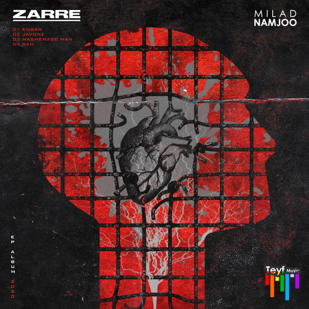 Milad Namjoo - Zarre | Album