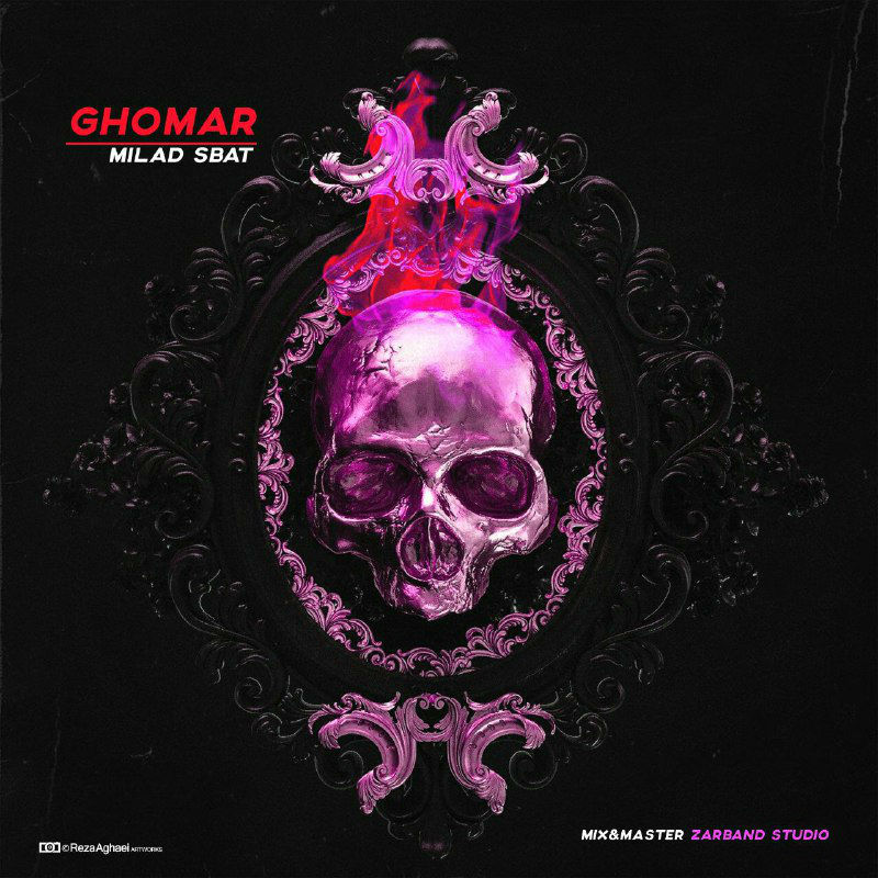 MiladSbat - Ghomar