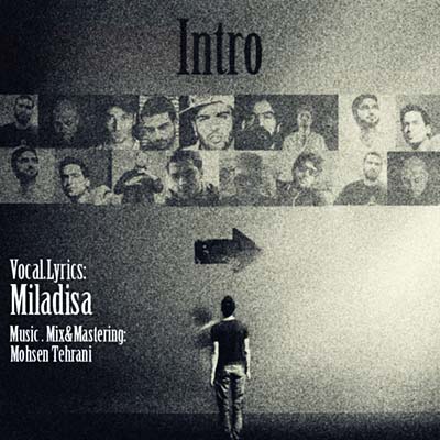 میلادیسا - شروع