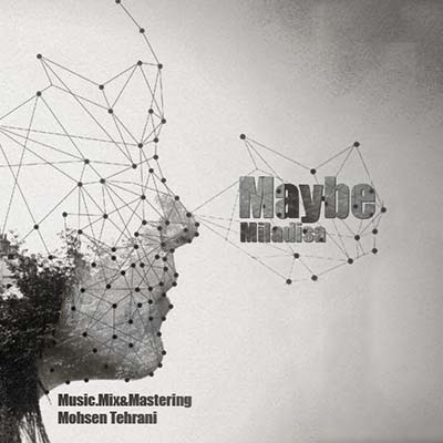 میلادیسا - شاید