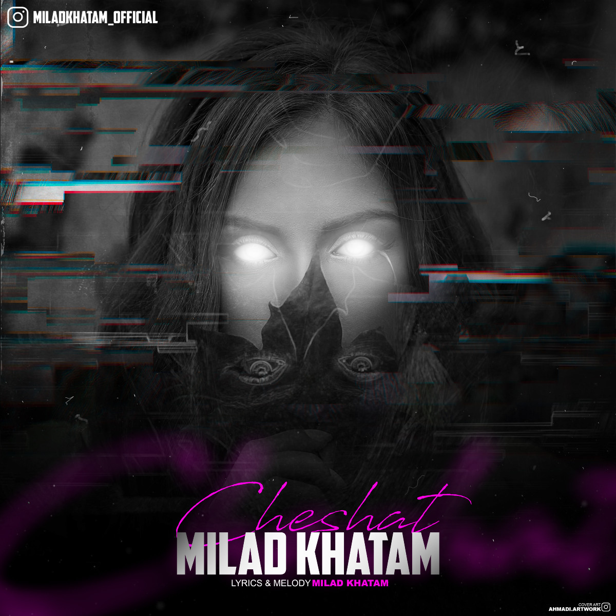 Milad khatam - Cheshat