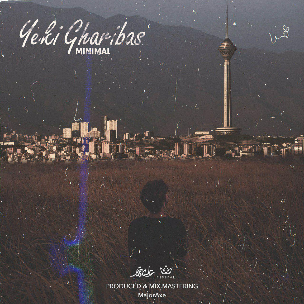 Minimal - Yeki Gharibas