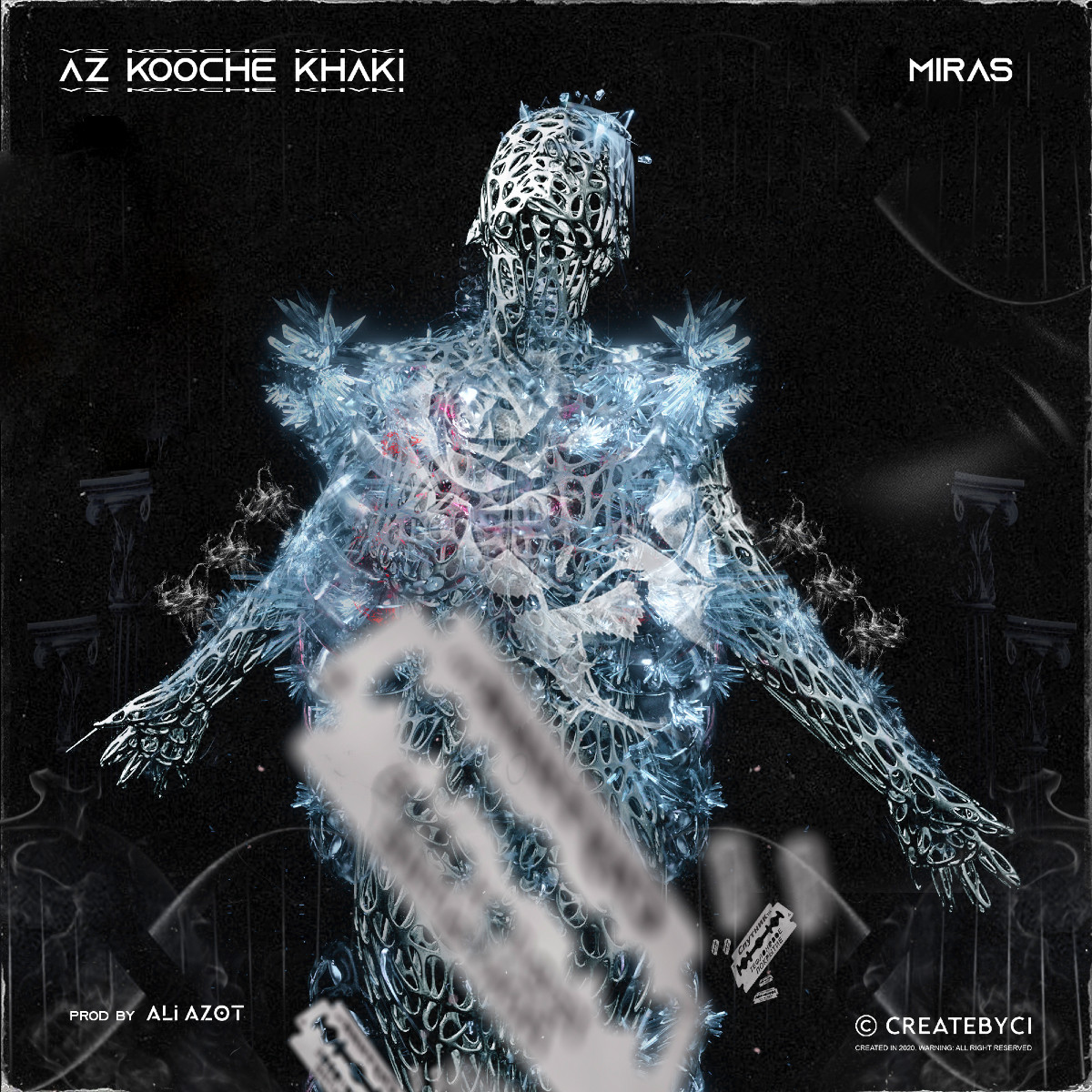 Miras - Az Kooche Khaki