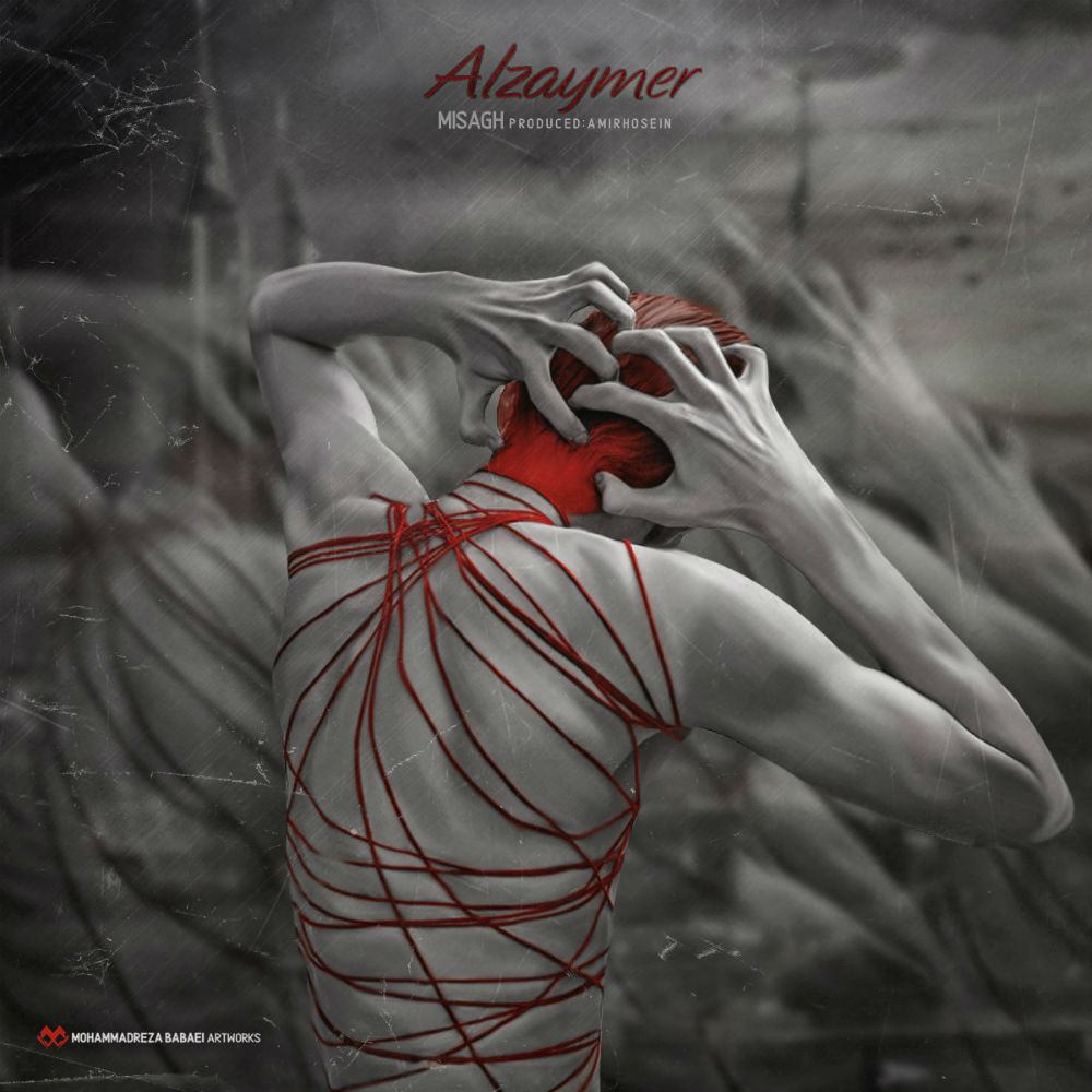 Misagh - Alzaymer