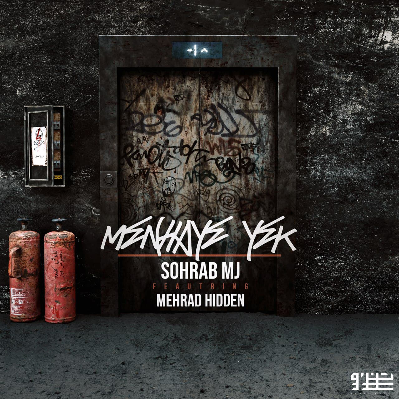 Sohrab MJ Ft Mehrad Hidden - Menhaye Yek