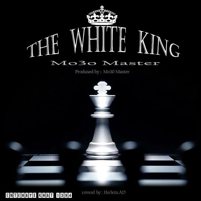 Mo30 Master - White King