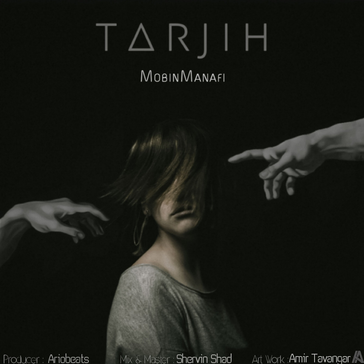 Mobin Manafi - Tarjih