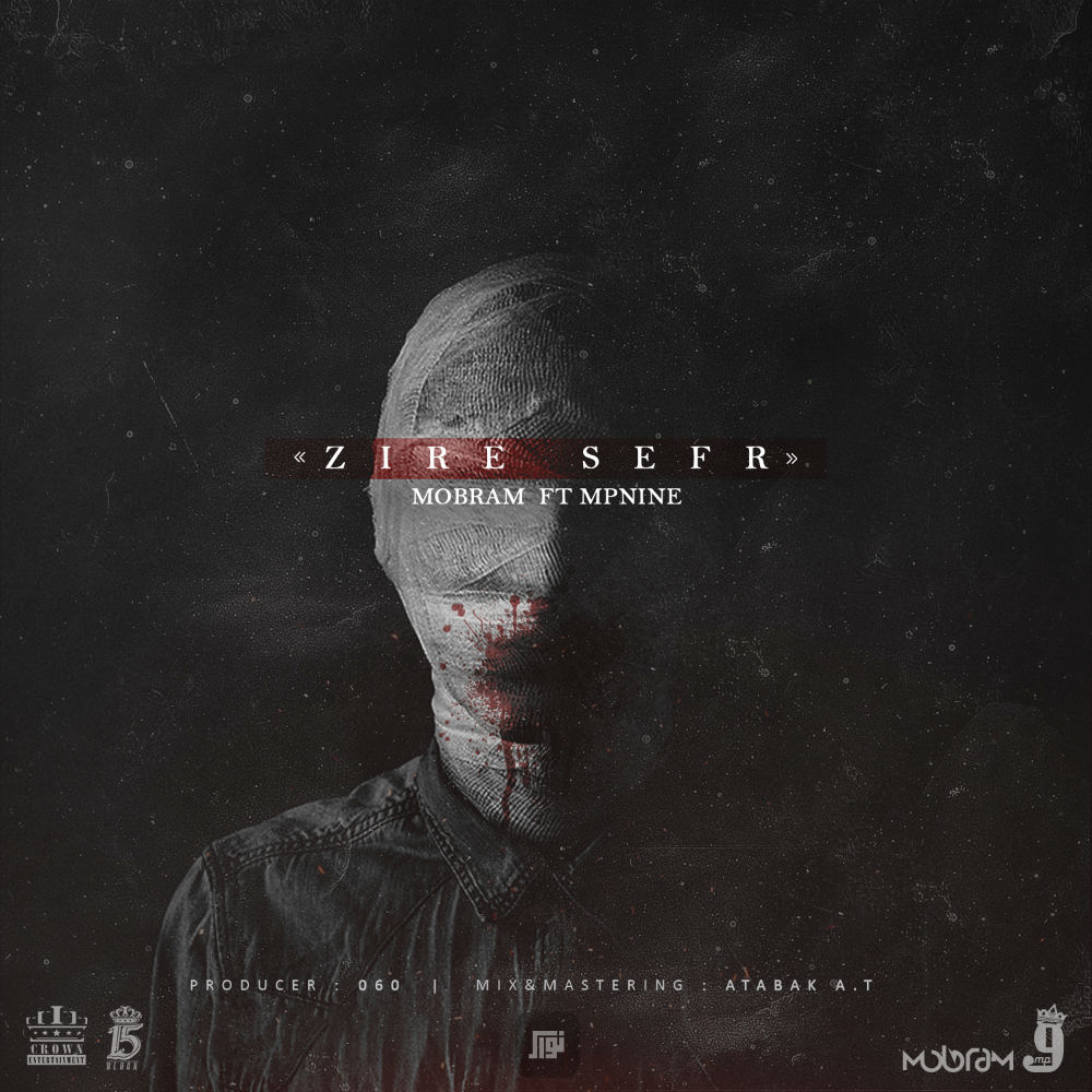 Mobram Ft Mpnine - Zire Sefr