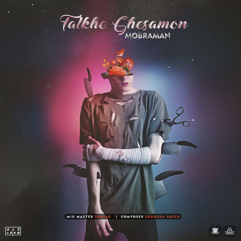 Mobraman - Talkhe Ghesamon